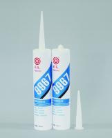 Buy cheap One component polyurethane construction sealant 9967 silicone sealant weather from wholesalers