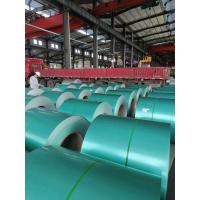 China ISO Certified Pre-Painted Galvanized Steel 600 - 1500mm Width factory