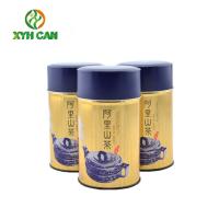 China Tea Tin Can Oriental Classical Style Fashion Tin Cans For Oolong Tea Green Tea factory