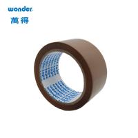 Quality Sustainable Custom Low Noise BOPP Tape 0.047mm Packaging For Bundling for sale