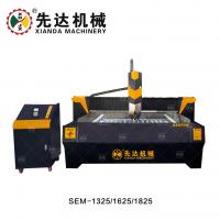 Quality Three Axis Linkage Planar Stone Carving Machine 5.5kw Spindle Power for sale