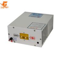 China 300W DC 12V 25A Salt Water Electrolysis Rectifier factory