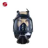 China Half Full Face Police Gas Mask To Prevent Acid Toxic Chemical Vapor Defense factory