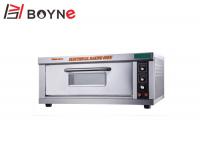 China One Deck One Tray Electric Industrial Baking Oven for Bakery factory