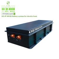 China CTS 30kwh Ev Boat Battery Pack 96v 300ah Lifepo4 Marine Battery For Electric Boats factory