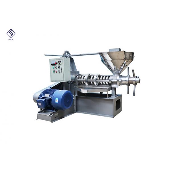 Quality 18.5kw Power Screw Oil Press Machine 280kg/H Hot Press With CE Certificate for sale