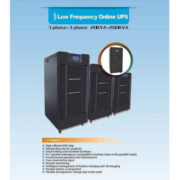 Quality 10-300KVA IGBT DSP Chip UPS Uninterruptible Power Supply for sale