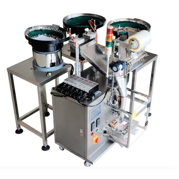 Quality PLC Screw Counting Packing Machine Eccentric Wheel Counting Packaging Machine for sale