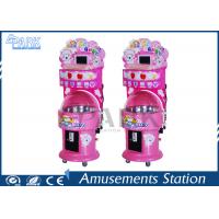 China Pink Amusement Game Machines , Commercial Automatic Cotton Candy Machine factory