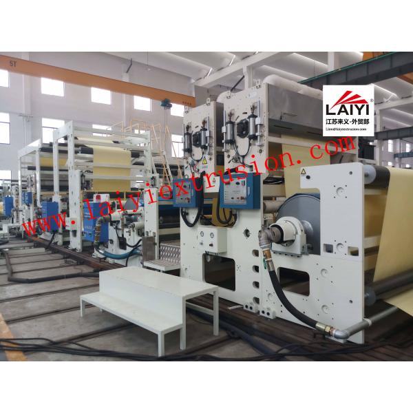Quality Protective Films Roll Plastic Lamination Machine for sale