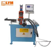 Quality High Speed Hole Saw Pipe Notcher End Mill Fish Mouth Machine for sale