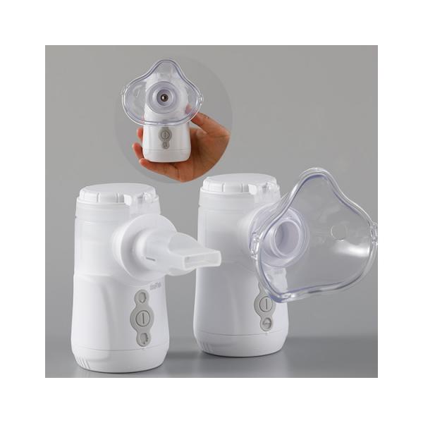 Quality Aerosol Inhalation Medical Mesh Nebulizer Treatment 2.6μm In Hospital for sale