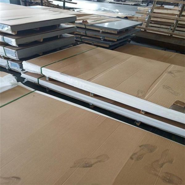 Quality Width 1500mm Stainless Steel Hot Rolled Sheet ODM Heat Resistance for sale