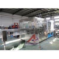 china 1.9kw 2000BPH Carbonated Drink Bottling Machine PLC Stainless Steel