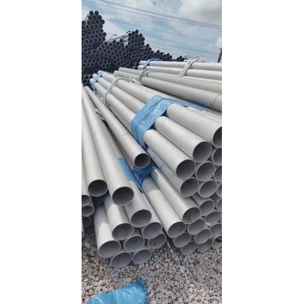 Quality 2-4 Inch 316ti Stainless Steel Pipe BA/2B/NO.1/NO.3/NO.4/8K/HL/2D/1D Finish for sale