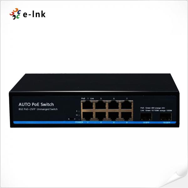 Quality 8 Port 10/100/1000T Smart Network PoE Ethernet Switch With 1000BASE SFP for sale