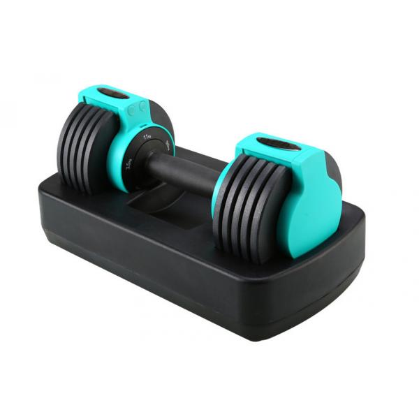Quality Workout Strength Training Dumbbell Fitness Accessories 11kgs / 24lb Adjustable for sale