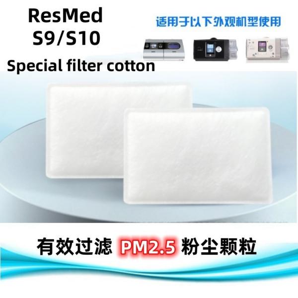 Quality ResMed S9 And Airsense 10 CPAP Machine Filters Cotton Disposable for sale