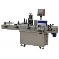 China Ketchup Chili Sauce Adhesive Automatic Labeling Machine Applicator Round Juice Bottle for sale