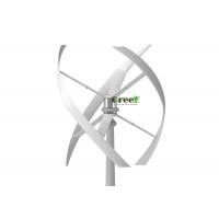 China OEM 5KW Vertical Axis Wind Turbine , Vertical Windmill Generator For Home factory