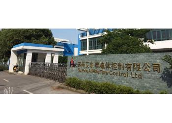 China Factory - Suzhou Alpine Flow Control Co., Ltd