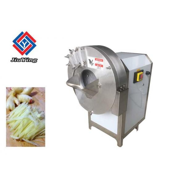 Quality Industry Onion Slicer Machine / SUS 304 Ginger Garlic Grinding Slicer for sale
