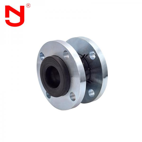 Quality Pn16 Single Sphere Galvanized Flanged Expansion Rubber Joint Connector for sale