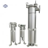 China 316L Stainless Steel Bag Filter Housing For Rap/Sunflower Seed Oil Liquids Pre Filtration Equipment factory