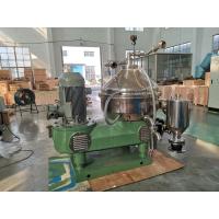 China Liquid - Solid Industrial Oil Water Separator / OEM Vegetable Oil Separator factory
