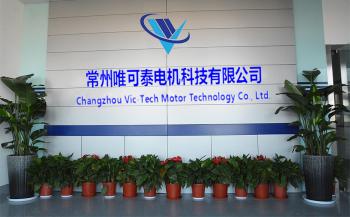 China Factory - Changzhou Vic-Tech Motor Technology Co., Ltd.
