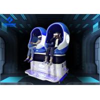 China 2500w 2 Players VR Egg  Chair VR Cinema For All Ages Customized Logo / Color for sale