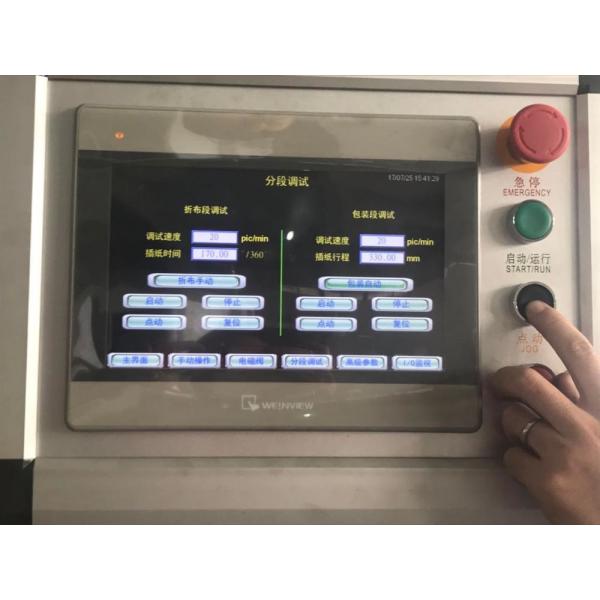 Quality Auto Cosmetic Cream Lotion Soft Alu Tube Filling and Sealing Machine Manufacturer for sale