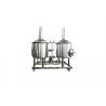 China 3HL Pilot Brewing Equipment Heated By Steam For Beer Brewing Process factory
