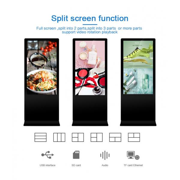Quality Stand Alone LCD Android Digital Advertising Player Commercial Smart Display for sale