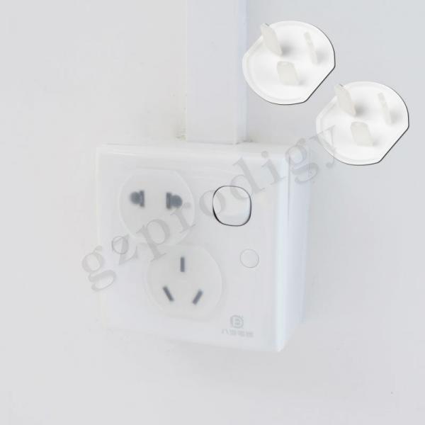 Quality Multiscene ABS Plastic Plug Socket Safety Covers Antiwear Practical for sale