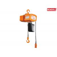 China Safe Double Speed Suspended Type Electric Chain Block / Chain Hoist 2 Ton factory