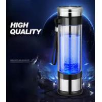 China Generator Ionizer H2 Rich Cup Filter Glass Health Maker Hydrogen Water Bottle Portable for sale