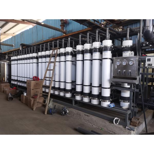 Quality ４ Inch PVDF Ultrafiltration Equipment Membrane Uf Water Treatment 0.2MPa for sale