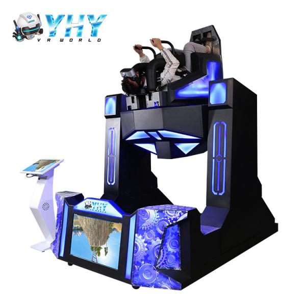 Quality Acrylic Appearance VR Shooting Simulator 9D 720 Degree Rotation With Cockpit for sale