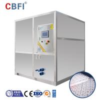 China 2 Tons Commercial Original CBFI Cube Ice Machine From Machine Inventor For Africa Countries  For Hot Weather Area factory