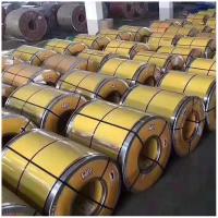 Quality ISO 430 Stainless Steel Coil Carbon Steel Flat Stainless Steel Strips Non Oiled for sale