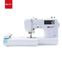 China Domestic Automatic Embroidery Sewing Machine Single Head 650rpm for sale