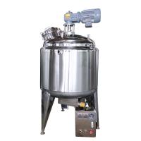 China 200 Liters Vacuum Emulsifying Mixer Machine Face Cream Making Machine factory