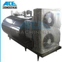 china 2000L Sanitary to 5000L (elliptical milk cooling tank) Horizontal Milk Cooling Tank (ACE-ZNLG-U2)