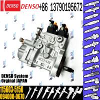 China 115603-5150 1-15603515-0 1156035150 Diesel Engine Fuel Injection Pump 094000-0670 094000-0671 factory