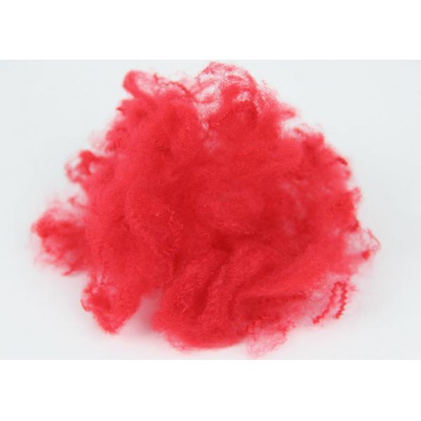 Quality Regular Solid Recycled PSF Polyester Staple Fiber 1.2D-15D For Spinning And Nonwoven for sale