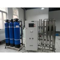 Quality SS304 500lph Customized Single Pass RO System Water Reverse Osmosis Plant for sale