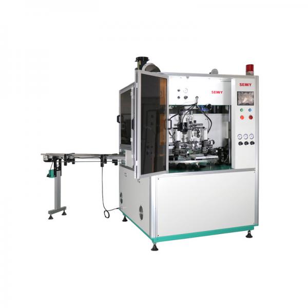 Quality 1 Station 3000pcs/Hr Automatic Flat Screen Printing Machine SGS For CD for sale