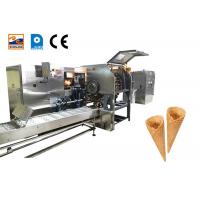China Automatic Two-Color Installation And Debugging Sugar Cone Products Production Equipment. factory