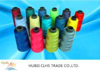 China Good Evenness 100 Spun Polyester Sewing Thread S Twist High Colour Fastness factory